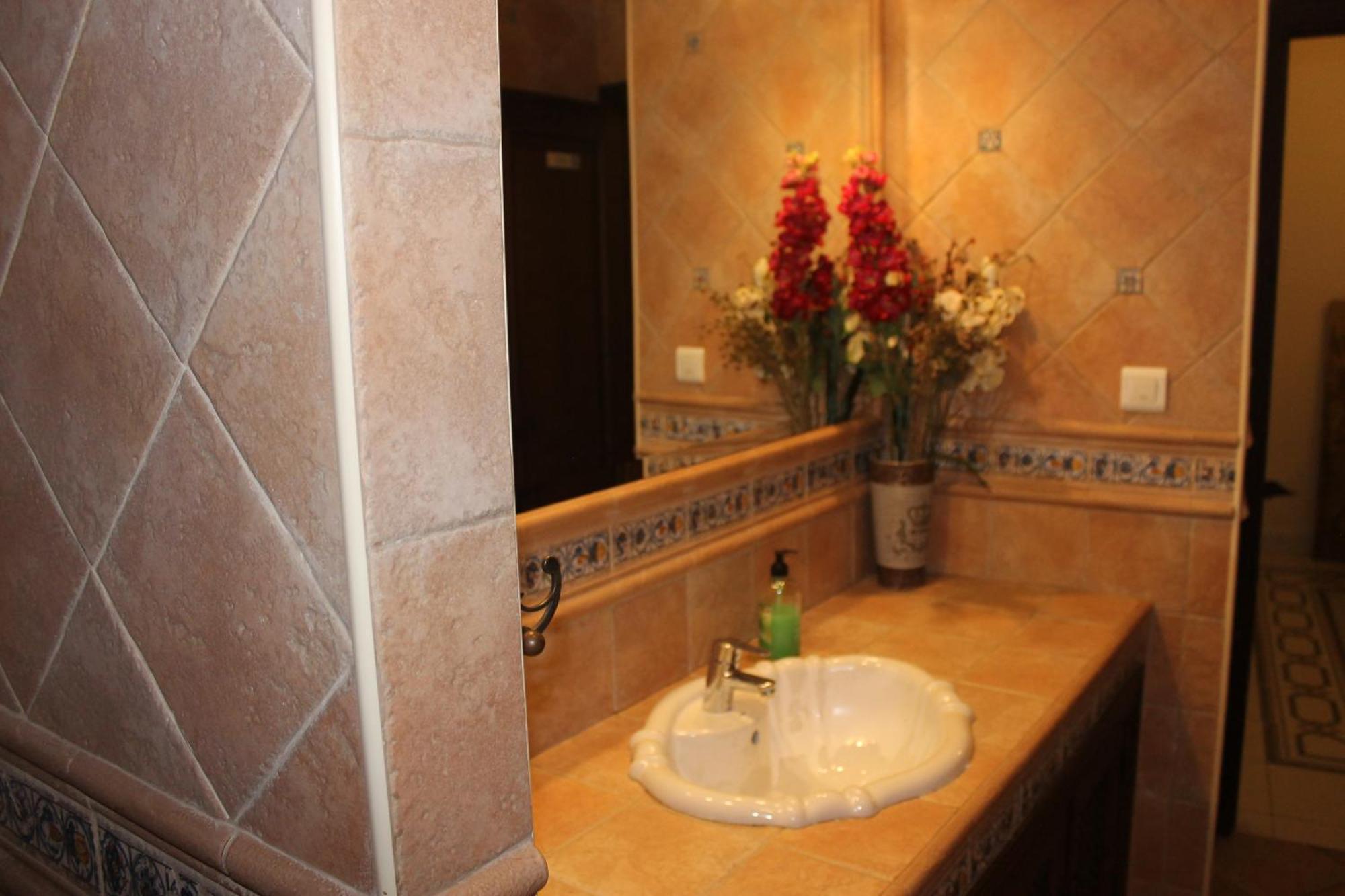 Homestay Andaluzas